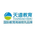 天道国际教育集团的logo