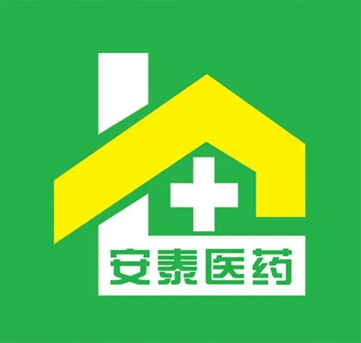 齐齐哈尔安泰医药连锁公司的logo