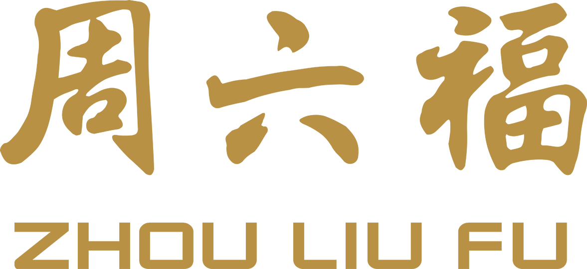 周六福珠宝有限公司的logo