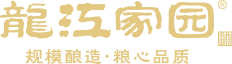 哈尔滨龙江家园酒业公司的logo