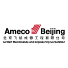 北京飞机维修工程有限公司的logo