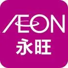 AEON永旺超市集团的logo