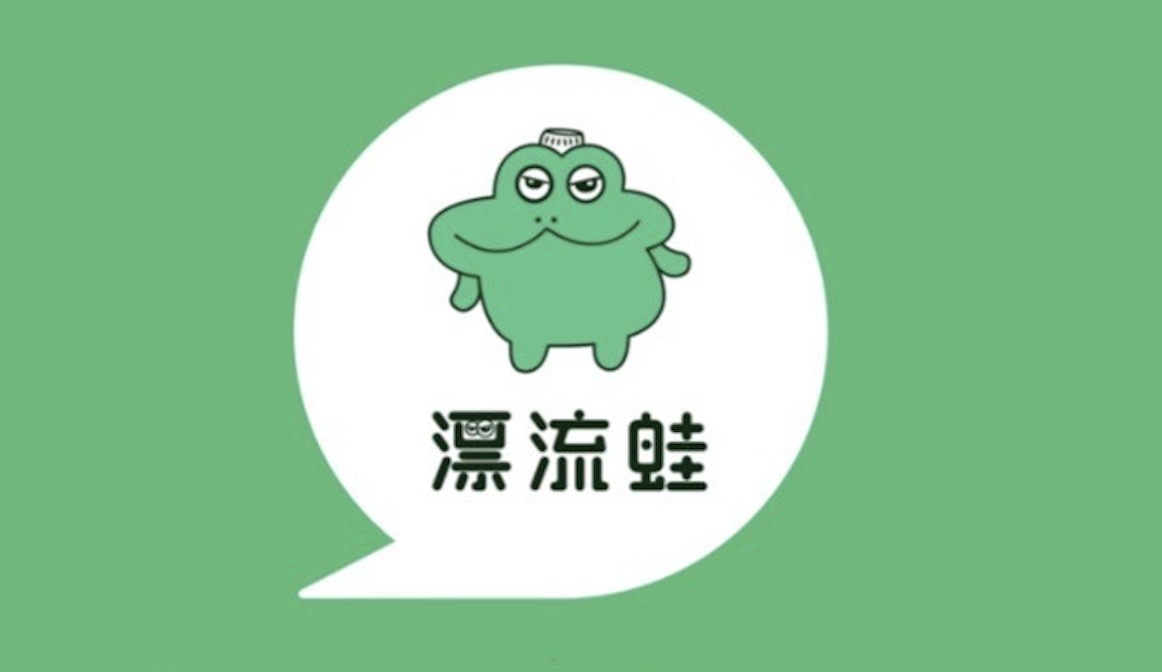 岳阳超越通信连锁公司的logo