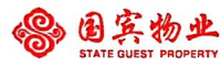 辽宁国宾物业管理顾问公司的logo