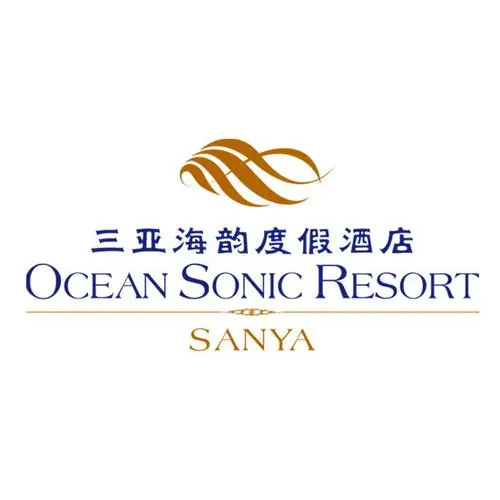 三亚半岭温泉海韵别墅度假酒店有限公司的logo