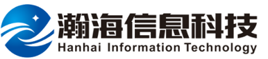 昆山瀚海信息科技公司的logo