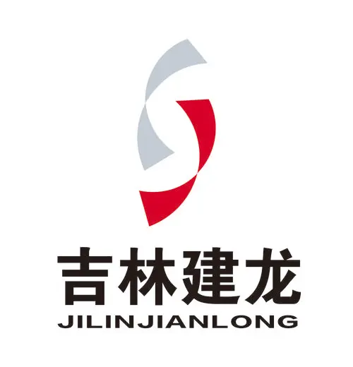 吉林建龙钢铁有限责任公司的logo