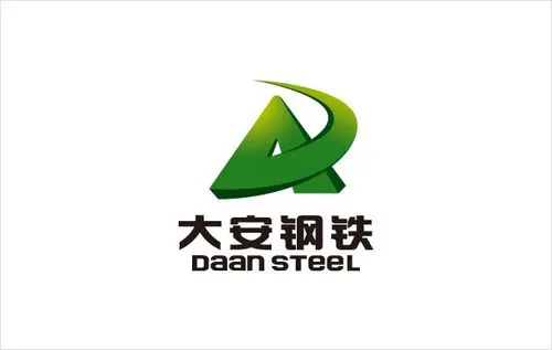 包头市大安钢铁公司的logo