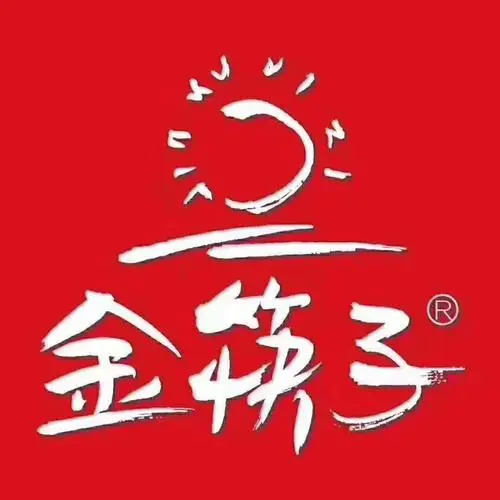 保定市金筷子餐饮公司的logo