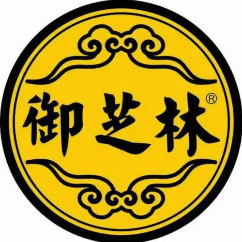 河北御芝林生物科技有限公司的logo