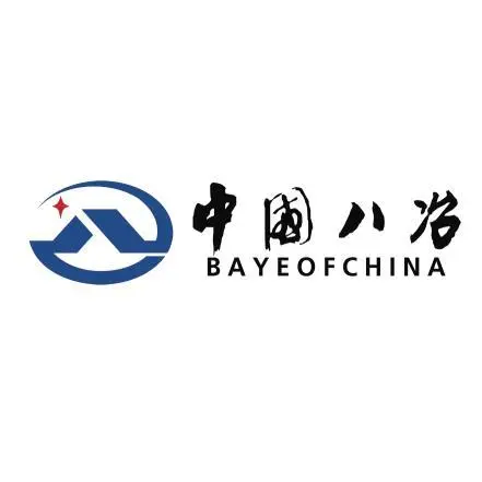 八冶建设集团有限公司的logo