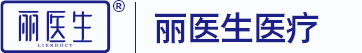 深圳市丽医笙医疗器械公司的logo