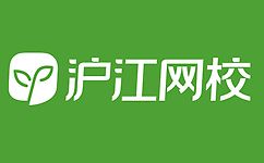 沪江教育科技公司的logo