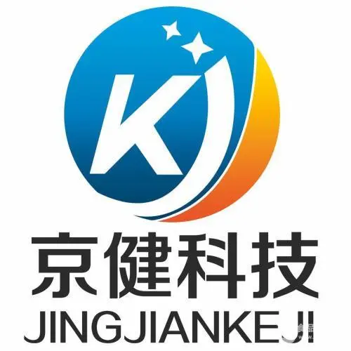 北京京健科技公司的logo