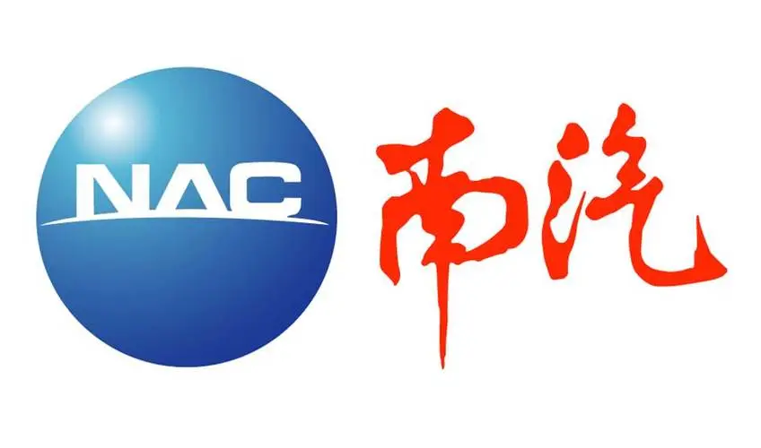 南京汽车集团公司的logo