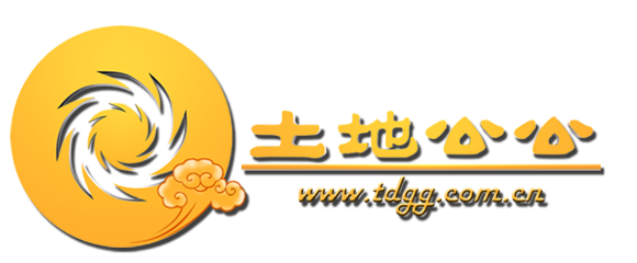 昆明土地公公科技公司的logo