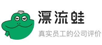 苏州英斯坦人力资源公司的logo