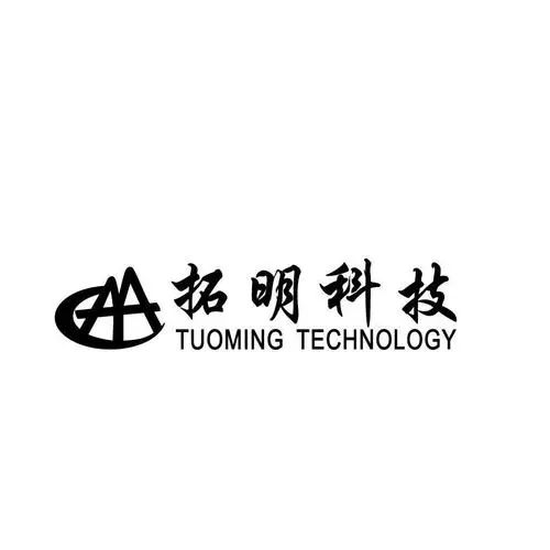 北京拓明科技公司的logo