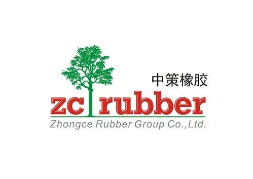 杭州中策橡胶有限公司的logo
