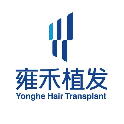 雍禾植发公司的logo