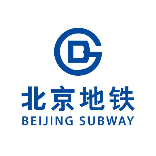 北京地铁公司的logo