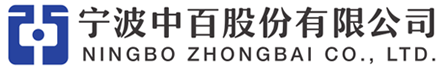 宁波中百超市股份公司的logo