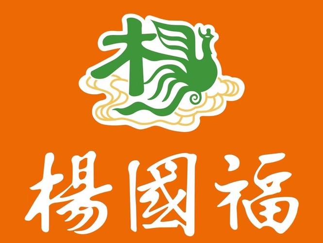 杨国福麻辣烫餐饮服务公司的logo