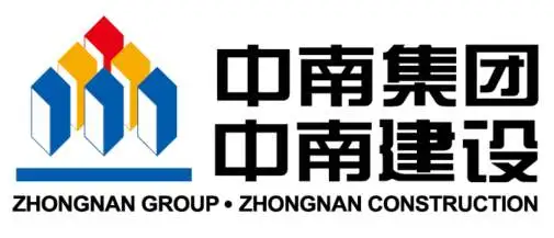 江苏中南建设集团公司的logo