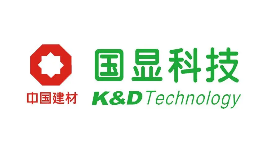 蚌埠国显科技有限公司的logo