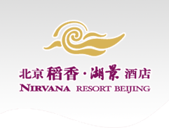 北京稻香湖景酒店的logo