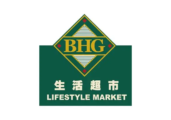北京华联生活超市有限公司的logo