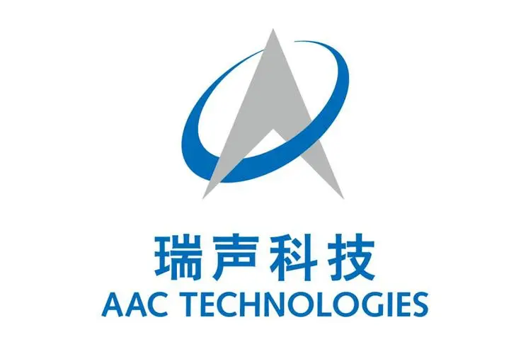 南宁瑞声科技公司的logo