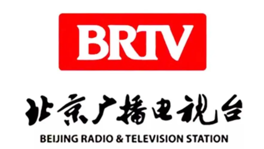 北京广播电视台的logo