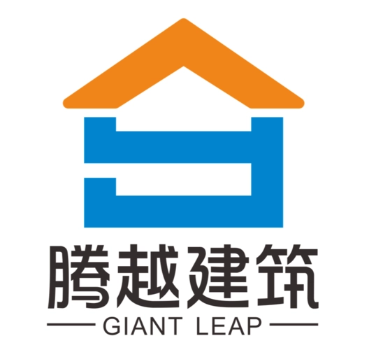 广东腾越建筑工程公司的logo