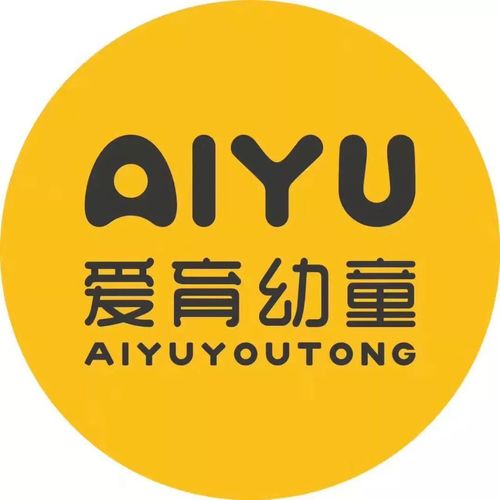 厦门市爱育教育科技公司的logo