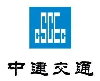 中建交通建设有限公司的logo