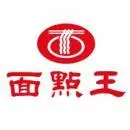 深圳面点王饮食连锁公司的logo