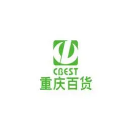 重庆百货大楼公司的logo