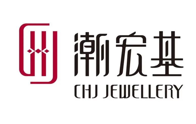 广东潮宏基实业公司的logo
