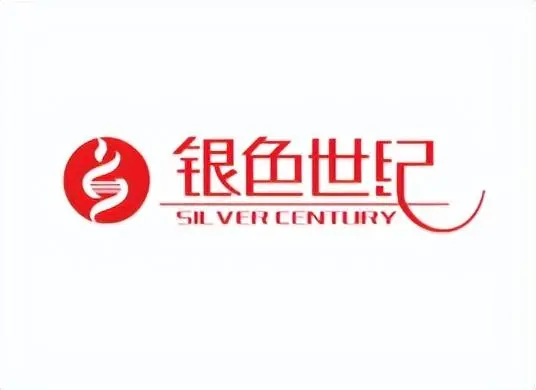 青岛银色世纪健康产业公司的logo