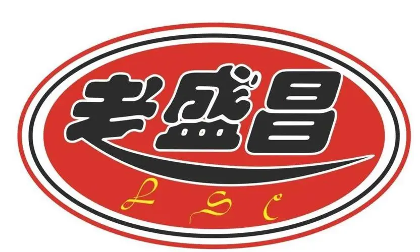 上海老盛昌餐饮管理公司的logo