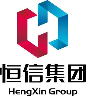 潍坊恒信建设集团公司的logo