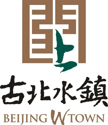 北京古北水镇旅游公司的logo