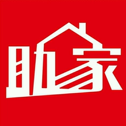 金华市助家日用品有限公司的logo