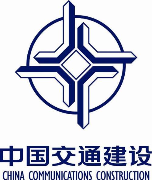 中交一公局的logo