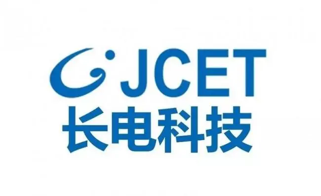 江阴长电科技有限公司的logo