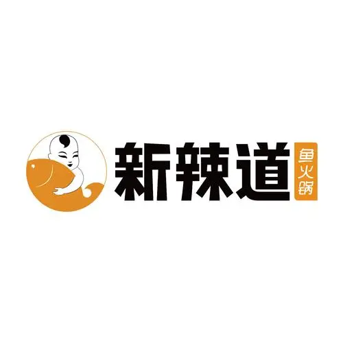 北京新辣道餐饮公司的logo