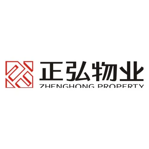 河南正弘物业管理公司的logo