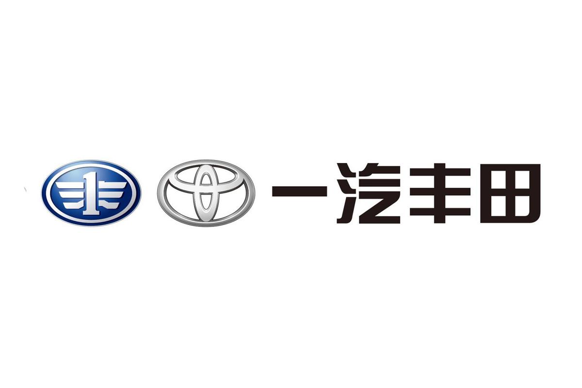 天津一汽丰田汽车公司的logo