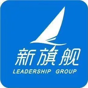 湖南新旗舰文化传播公司的logo